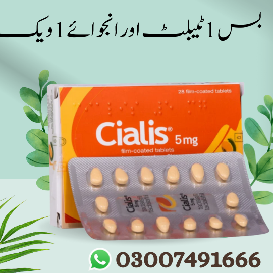 Cialis 5mg Tablets Buy Online In Pakistan 03007491666